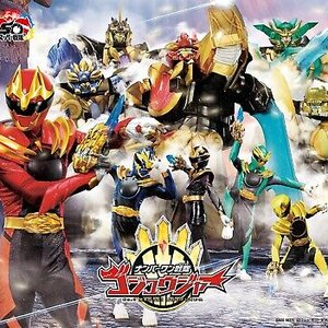 Image for 'No. 1 SENTAI GOZYUGER Theme Songs'