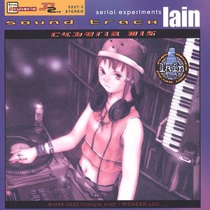 Image for 'Serial Experiments Lain Soundtrack: Cyberia Mix'
