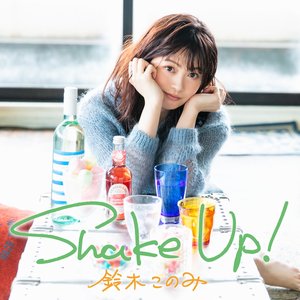 Imagem de 'Shake Up!'