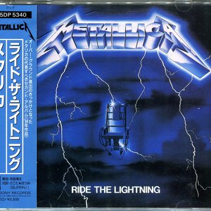 Bild für 'Ride The Lightning [1988, 25DP 5340]'