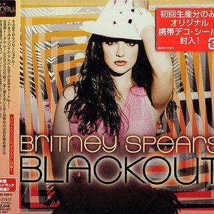 Image for 'Blackout (Japanese Edition)'