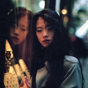 '中森明菜'の画像