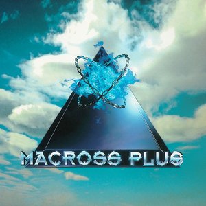 Image for 'Macross Plus Original Soundtrack'