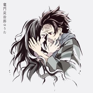 Image for 'Kamado Tanjirou no Uta (From "Demon Slayer: Kimetsu no Yaiba") [Full Version]'