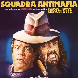 Image for 'Squadra Antimafia (Original Motion Picture Soundtrack)'