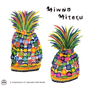 Image for 'Minna Miteru (A Compilation Of Japanese Indie Music)'