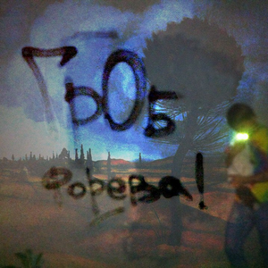Olololeg