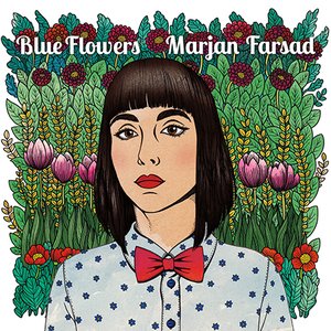 Изображение для 'Blue Flowers'