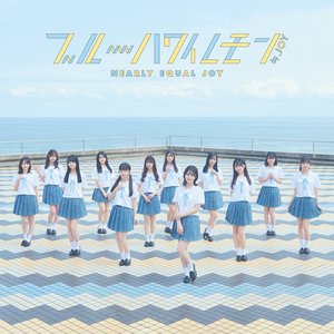 Imagen de 'ブルーハワイレモン'