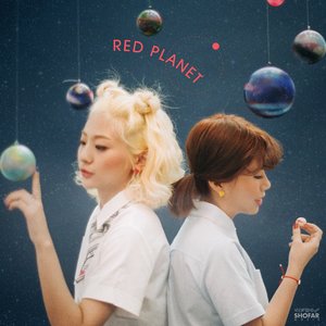 Image for 'RED PLANET'
