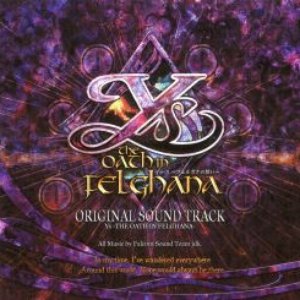 Image for 'Ys The Oath in Felghana Original Sound Track'