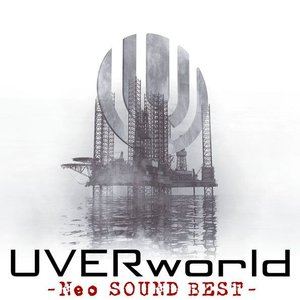 Image for 'Neo SOUND BEST'