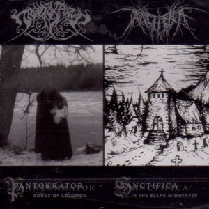 Image for 'In The Bleak Midwinter / Songs of Solomon'