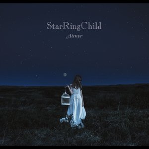 Image for 'StarRingChild EP'