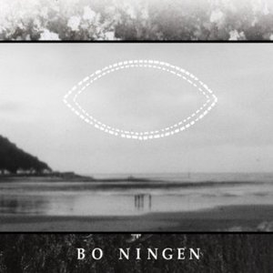 Image for 'Bo Ningen'