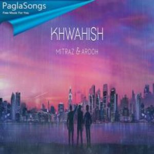 Image for 'Khwahish'