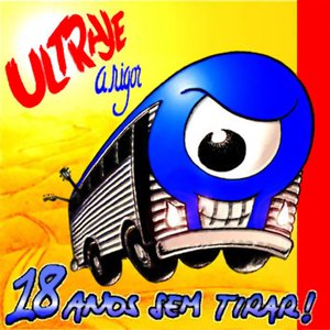 “18 Anos Sem Tirar!”的封面