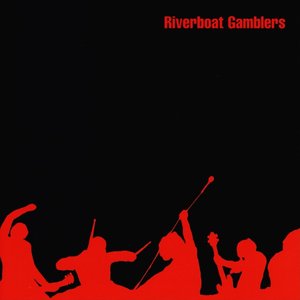 Zdjęcia dla 'Riverboat Gamblers'