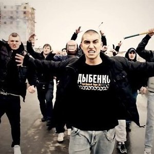 Image for 'Гарри Топор & Тони Раут'
