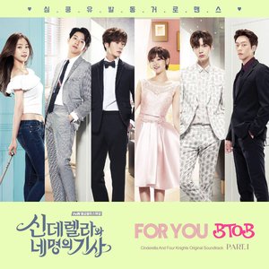 Image for 'Cinderella & Four Knights, Pt. 1 (Original Soundtrack)'