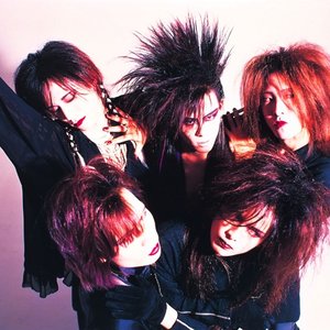 Image for 'LUNA SEA'
