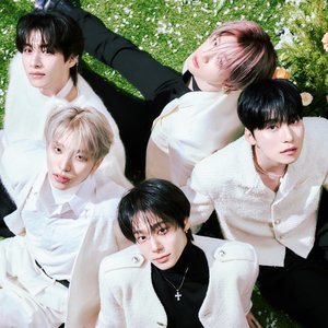 Изображение для 'ONEUS'