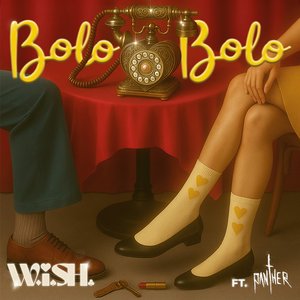 Изображение для 'Bolo Bolo'