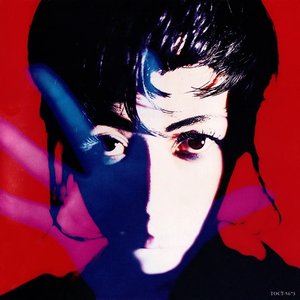 Image for 'かれん'