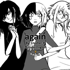 Image for 'Again'