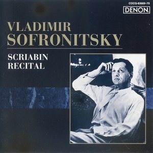 Image for 'Scriabin Recital'