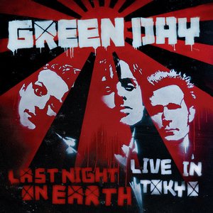 'Last Night On Earth (Live In Tokyo) - EP' için resim