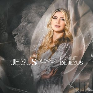 Image for 'Jesus'