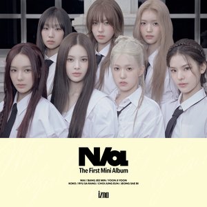 Image for 'n/A - eP'