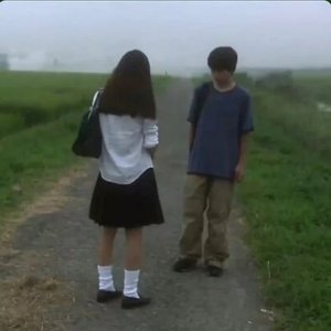 Image for 'the day you left'