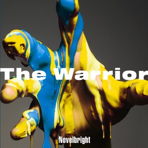 Zdjęcia dla 'The Warrior'