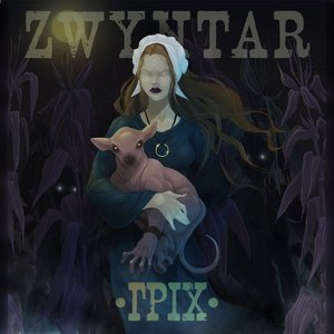 Zdjęcia dla 'Гріх'