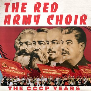 Image for 'The CCCP Years'