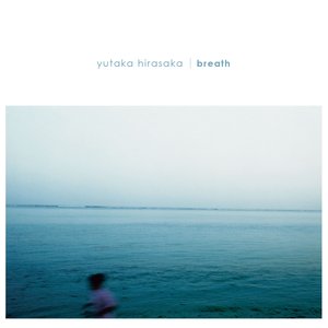 'breath' için resim