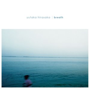 Image for 'breath'