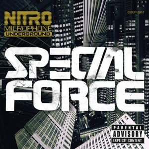 Image for 'Special Force'