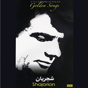 Image for 'Shajarian Golden Songs - Persian Music'