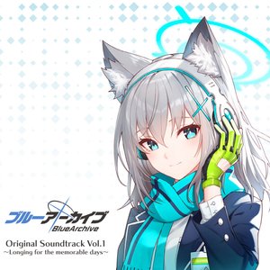 “Blue Archive Original Soundtrack Vol.1 ～Longing for the memorable days～ [Disc 1]”的封面