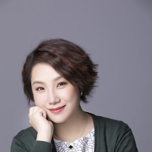 Image for 'Zhao Qun'