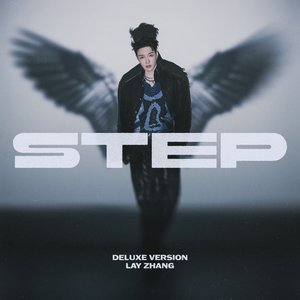 Image for 'STEP (Deluxe Version)'