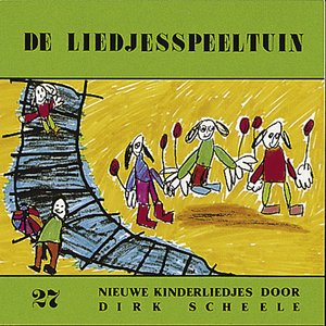 Image pour 'De Liedjesspeeltuin 1'