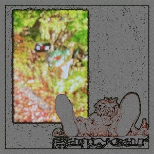 Изображение для 'ep'
