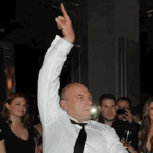 tainaronian