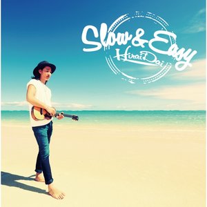 “Slow & Easy”的封面