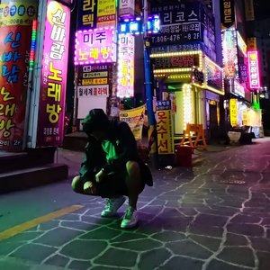 “Ericovich”的封面