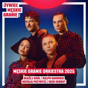 Image for 'To bardzo ziemskie'